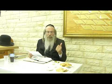 הרב אליהו גודלבסקי בעפולה 30.7.17