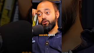 EARNS 2200 CRORES WITHOUT ANY BUSINESS OR JOB 🤯 l ft. @AbhishekKar l #money #cr7 #shorts