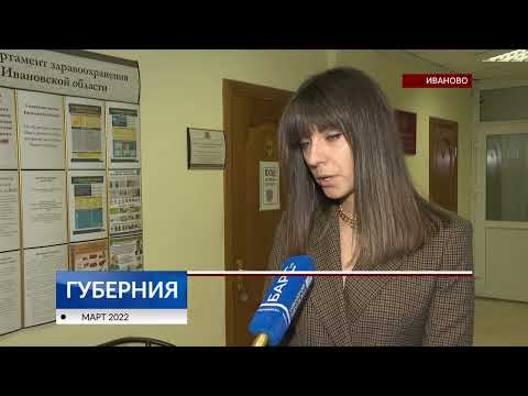 Медкомиссии на права и оружие: новые правила и отсутствие бланков