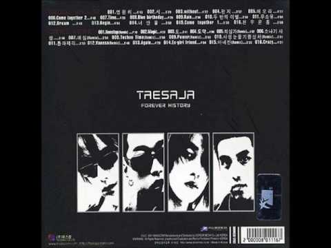 태사자   Again (가사 첨부)