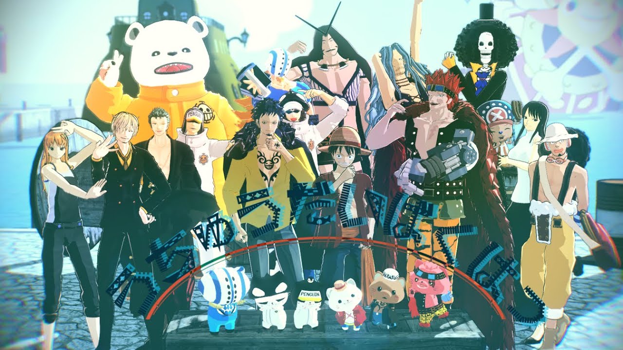 【MMDワンピ】うちゅうだいばくはつ