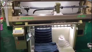Jinpeng plain collar computerized  flat knitting machine