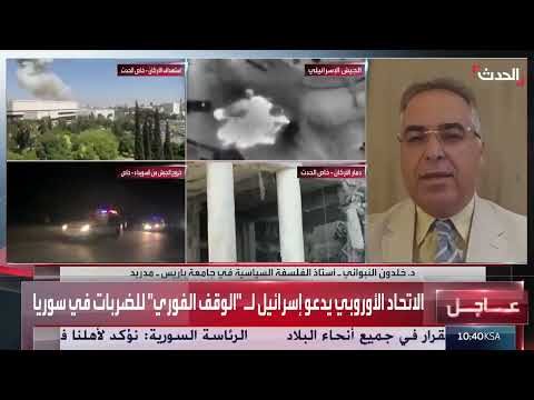مواقف شيوخ الدين في السويداء وتداعياتها السياسية