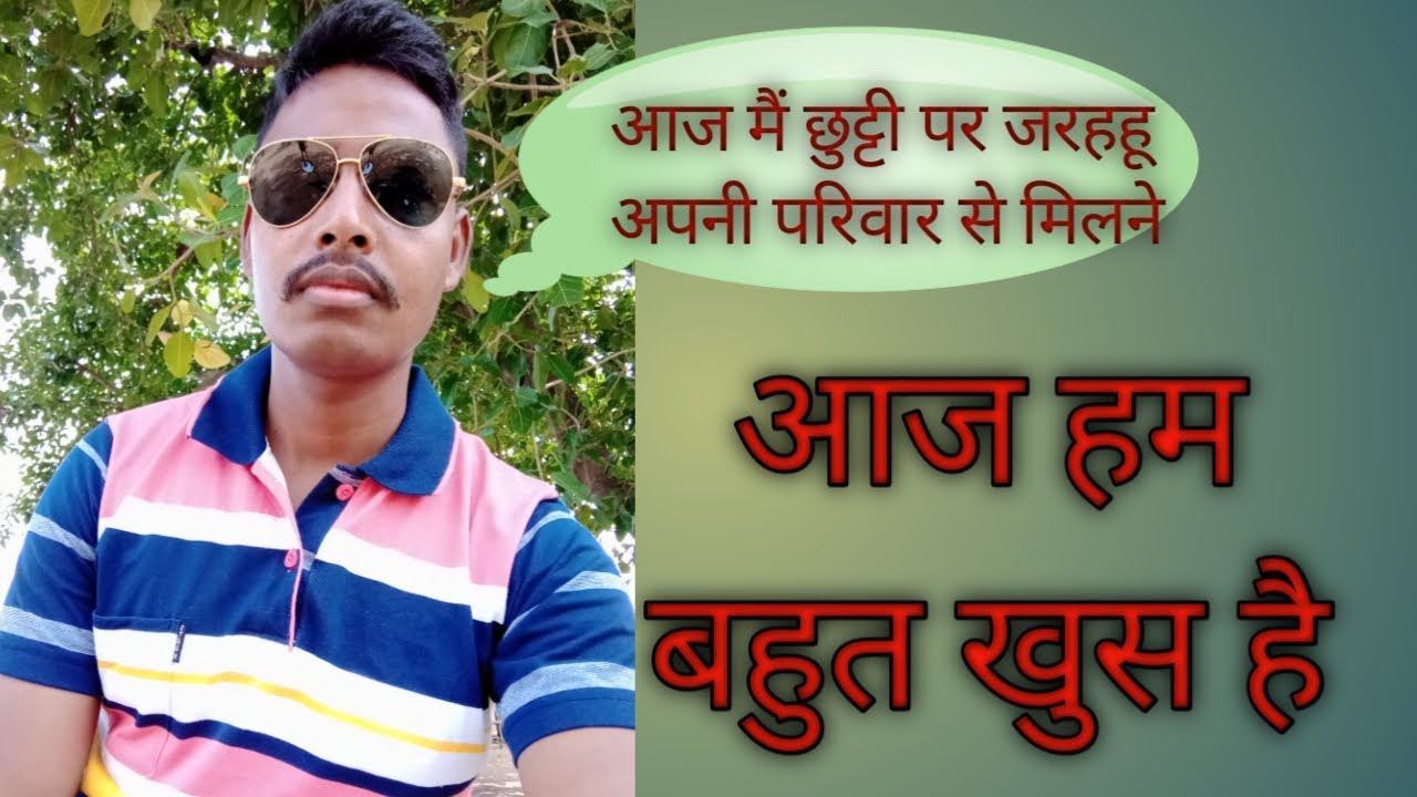 Indian Army Ka Guard Mounting Drill ka Demo, भारतीय सेना का गार्ड ऑफ