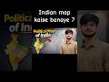 Political map of india|| State - Capital maping||  #youtubeshort #indanmap