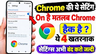 Turn Off These 4 Dangerous Chrome Settings Now! 😱 Chrome New Update 2026
