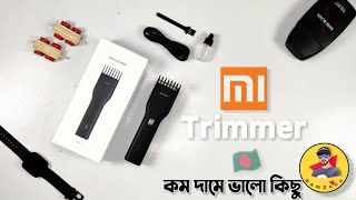 Xiaomi Mi Hair Trimmer || Review In Bangla | Enchen Boost Hair Trimmer Resimi