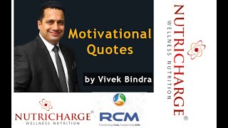 Dr. Vivek Bindra Motivational Speaker Training in RCM Business. MLM Motivational Quotes.