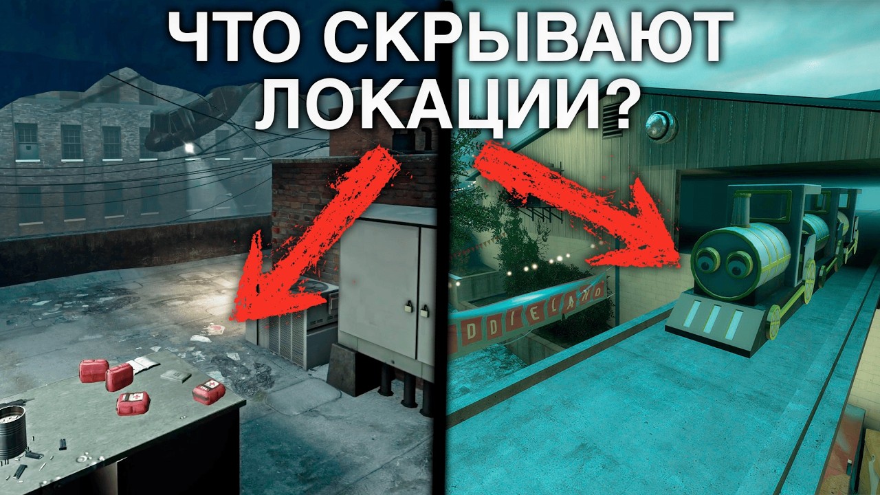 100 ФАКТОВ - Кампании LEFT 4 DEAD 2