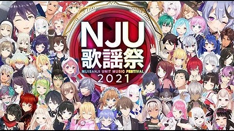 【にじさんじ 歌謡祭2021】Virtual to LIVE Lyrics 羅馬拼音
