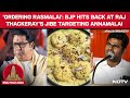 'Ordering Rasmalai': BJP Hits Back at Raj Thackeray's Jibe Targeting Annamalai