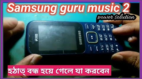 Samsung Guru Music 2 Dead/Power Solution | Samsung B310e SIM lock reset code