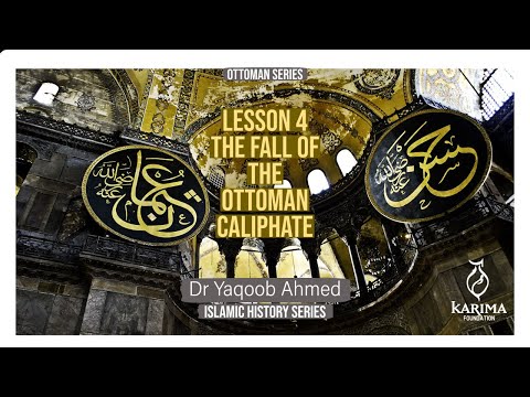 วีดีโอ: คำอธิบายและภาพถ่าย Fountain of Ahmed III (Fountain of Ahmed III) - ตุรกี: อิสตันบูล