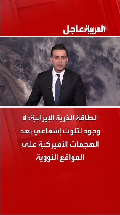  :          
 - نشر قبل 7 دقيقة