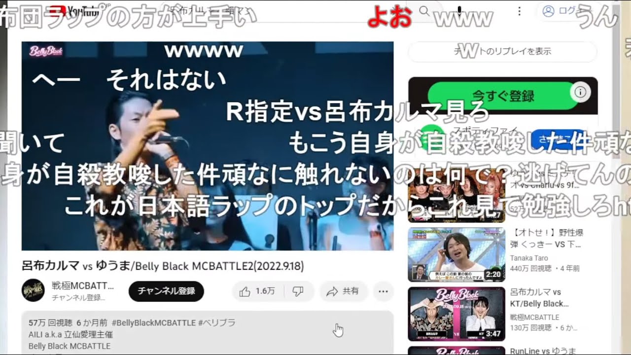 【ニコ生】もこう『がっつり配信』【2023/04/15】