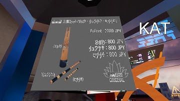 Python stuff - VRChat Translation overlay
