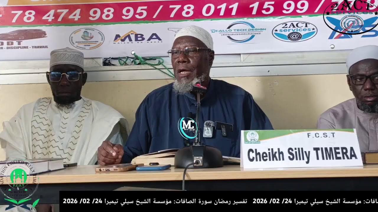 🔴تفسير رمضان سورة الصافات: الشيخ سيلي تيميرا2026/ 02/ 24