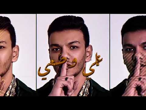     حوده بندق ياصفر شغلاك