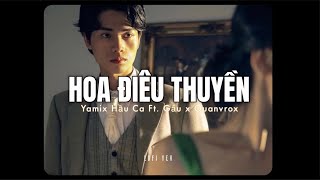 Hoa Điêu Thuyền – Yamix Hầu Ca Ft. Gấu x Quanvrox「Lo - Fi Ver.」/ Official Lyrics Video