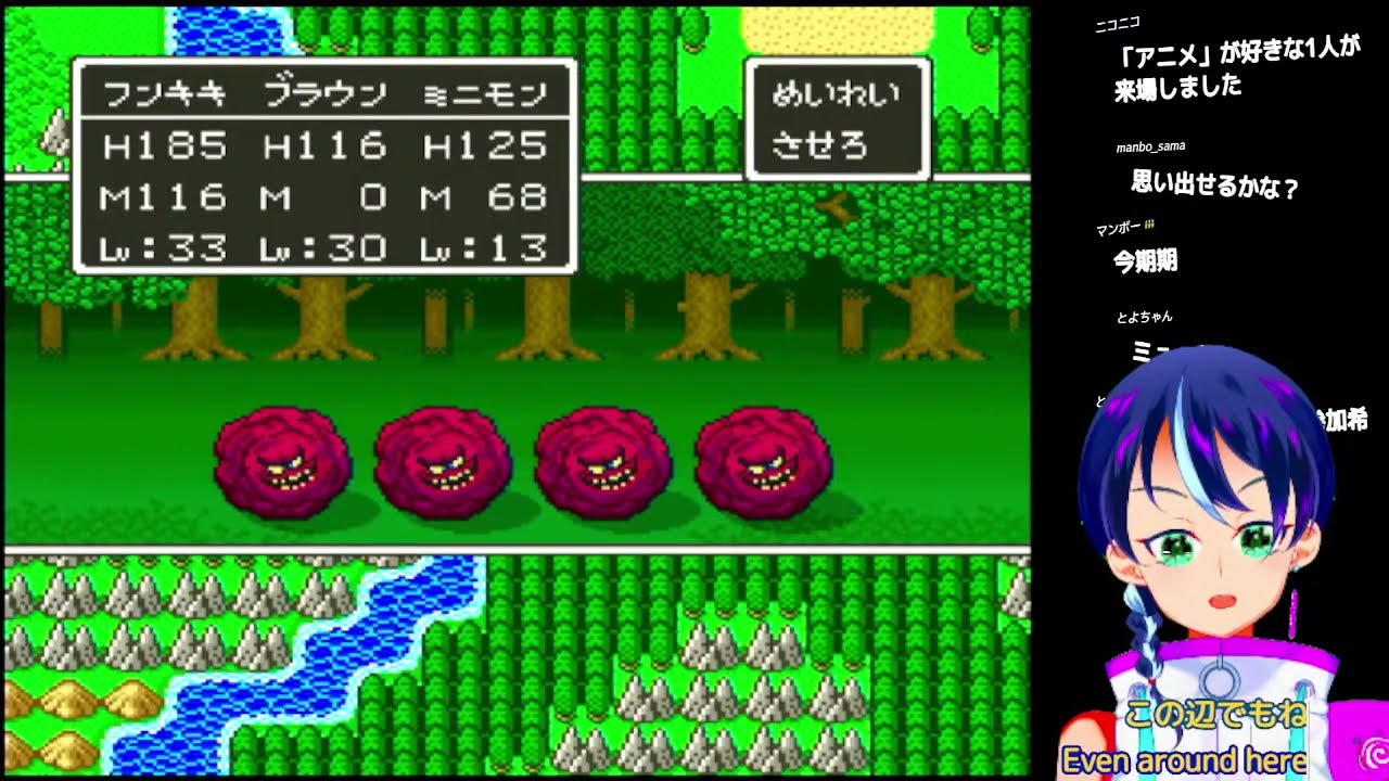 初老のドラゴンクエスト５プチ縛りゲーム実況プレイー12:メガザルロックを仲間にする枠【ドラクエスーパーファミコンレトロゲーム】ファンキキDrago Quest V