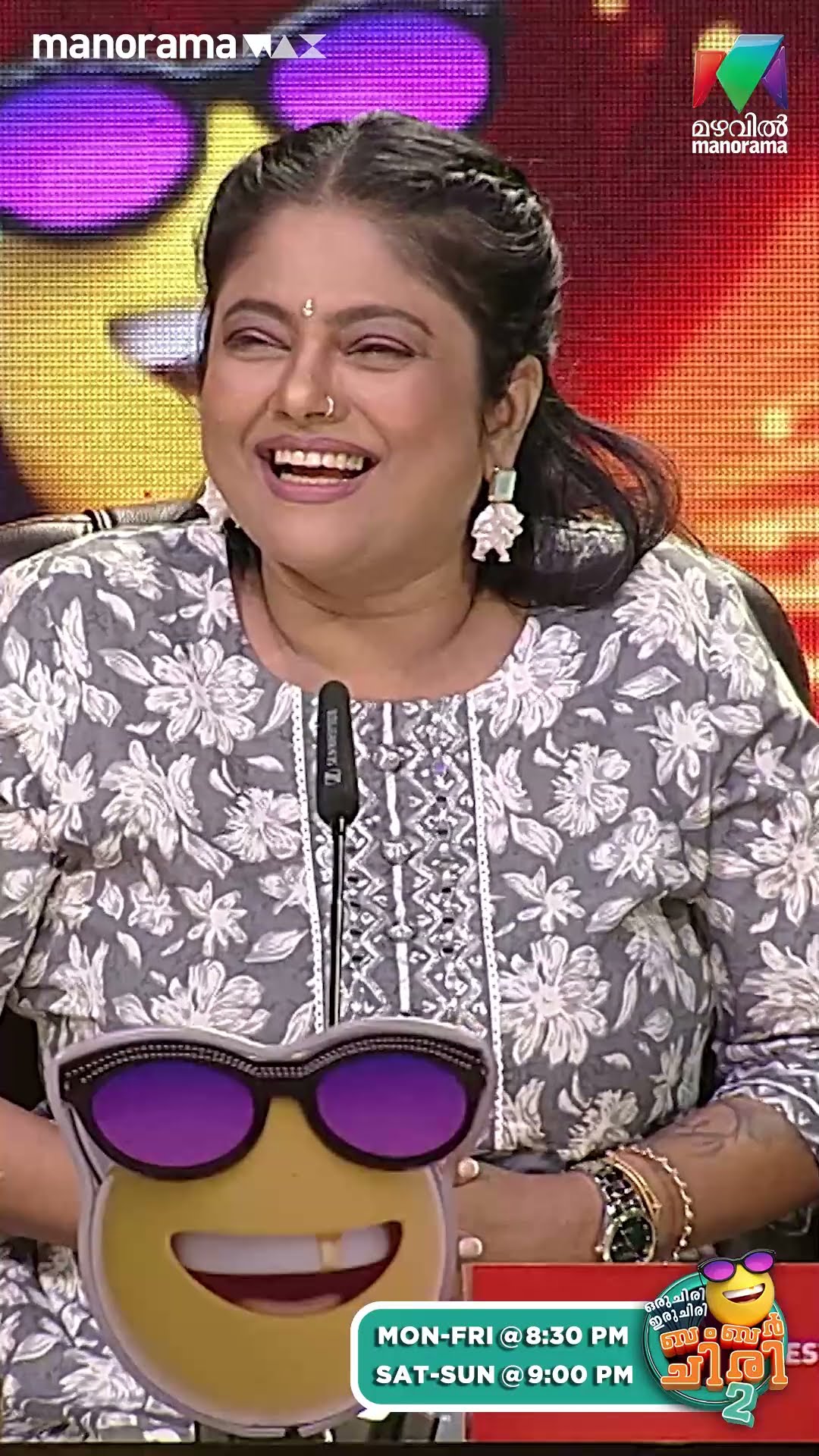 എല്ലാം കൂടി കൂട്ടി വായിച്ചാൽ ഇതായിരുന്നോ അർത്ഥം... ?#ocicbc2 | EPI 537