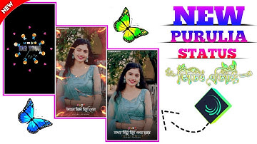 Chandrahar | চন্দ্রহর | New Style Trending Purulia Song 2025 Alight Motion Video Editing 