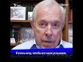 "Это называлось у нас в стране враг народа". Андрей Макаревич – о клейме иноагента #shorts