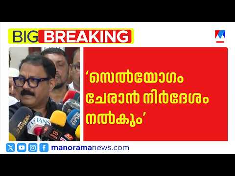 No medicine for Endosulfan victims; Minister intervenes following Manorama News report | Kasarago...