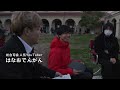 221210 読売SDGsフォーラム in KSC(アウトドアキャンプ編)