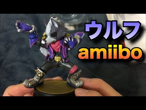 hqdefault.jpg スマブラアミーボウルフ