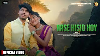 NASE HISID HOY (FULL) | NEW SANTALI ROMANTIC VIDEO 2024 |JUNIOR ROMEO & PUJA||