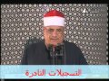 إبتهال 111113 عن الهجرة عبدالرحيم دويدار