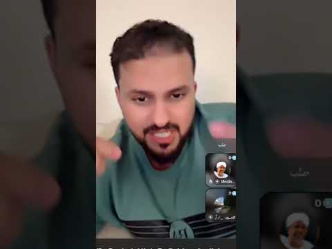 قصة أغرب من الخيال لمرأة مع تاج الذكر ربنا كشفلي المستور ابراهيم عبدالله الحربي