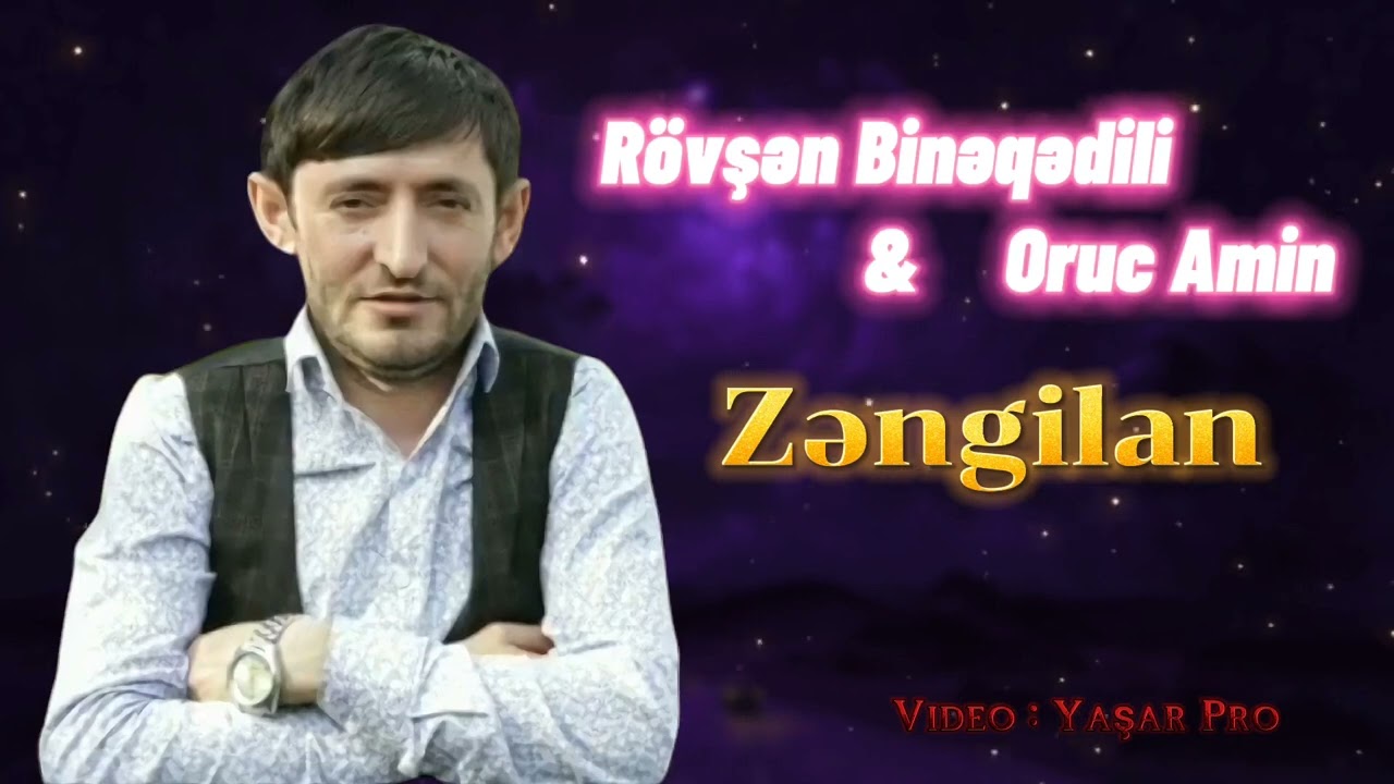 Rovsen Bineqedili & Oruc Amin - Zengilan 2022 ( Official Audio )