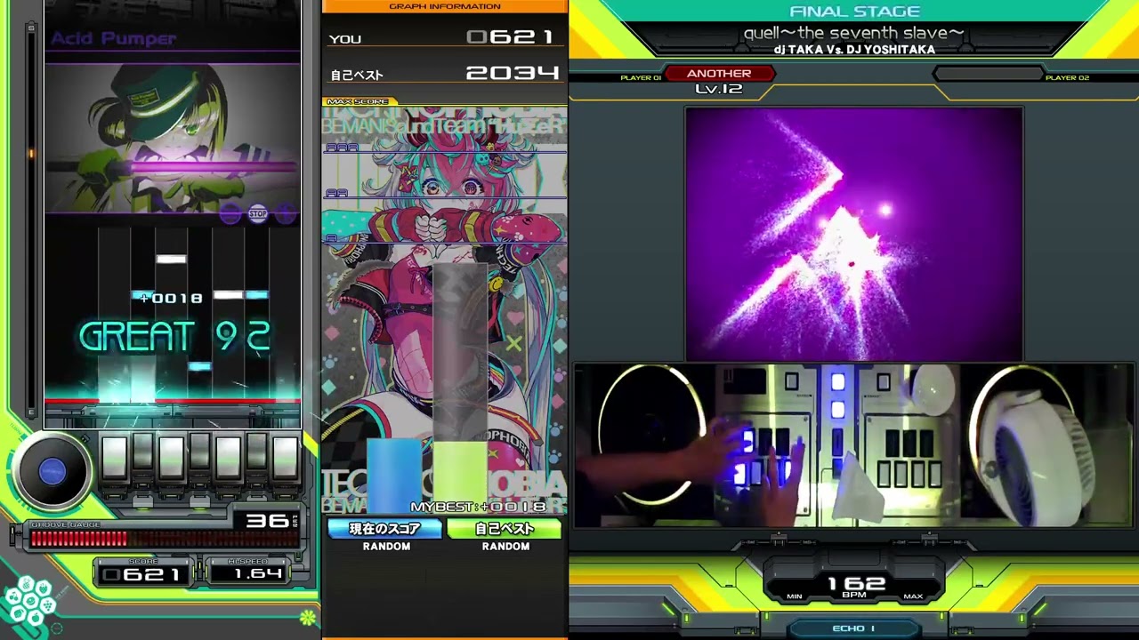 beatmania IIDX】quell～the seventh slave～ / dj TAKA Vs. DJ