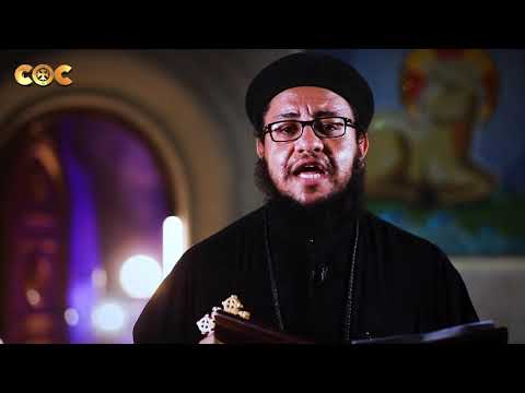 غي رني 43 منطقية العقل القس برنابا القمص روفائيل