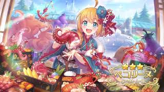 [Princess Connect! Re:Dive] New Year Pecorine - Union Burst and Live2D