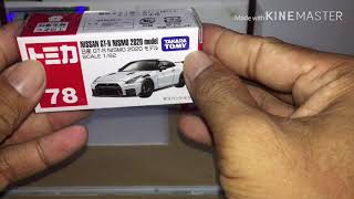 แกะกล่อง tomica 78 Nissan GT-R nismo 2020 model