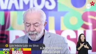 Confira detalhes da agenda de Lula em Salvador