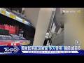 把美妝店當自己家?阿伯拿卸妝水「清肚臍、牙齒」　｜TVBS新聞 @TVBSNEWS01