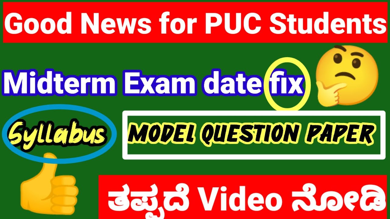 PUC Midterm Exam date month time table 2024-25 kseab 1st puc 2puc - YouTube