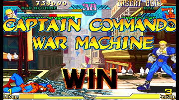 Marvel vs Capcom 1 ( Arcade ) - War Machine / Captain Commando Playthrough ( May 12, 2017 )