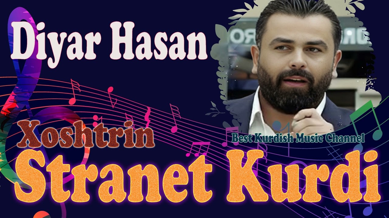 Diyar Hassan Tewzere Dawat 2015