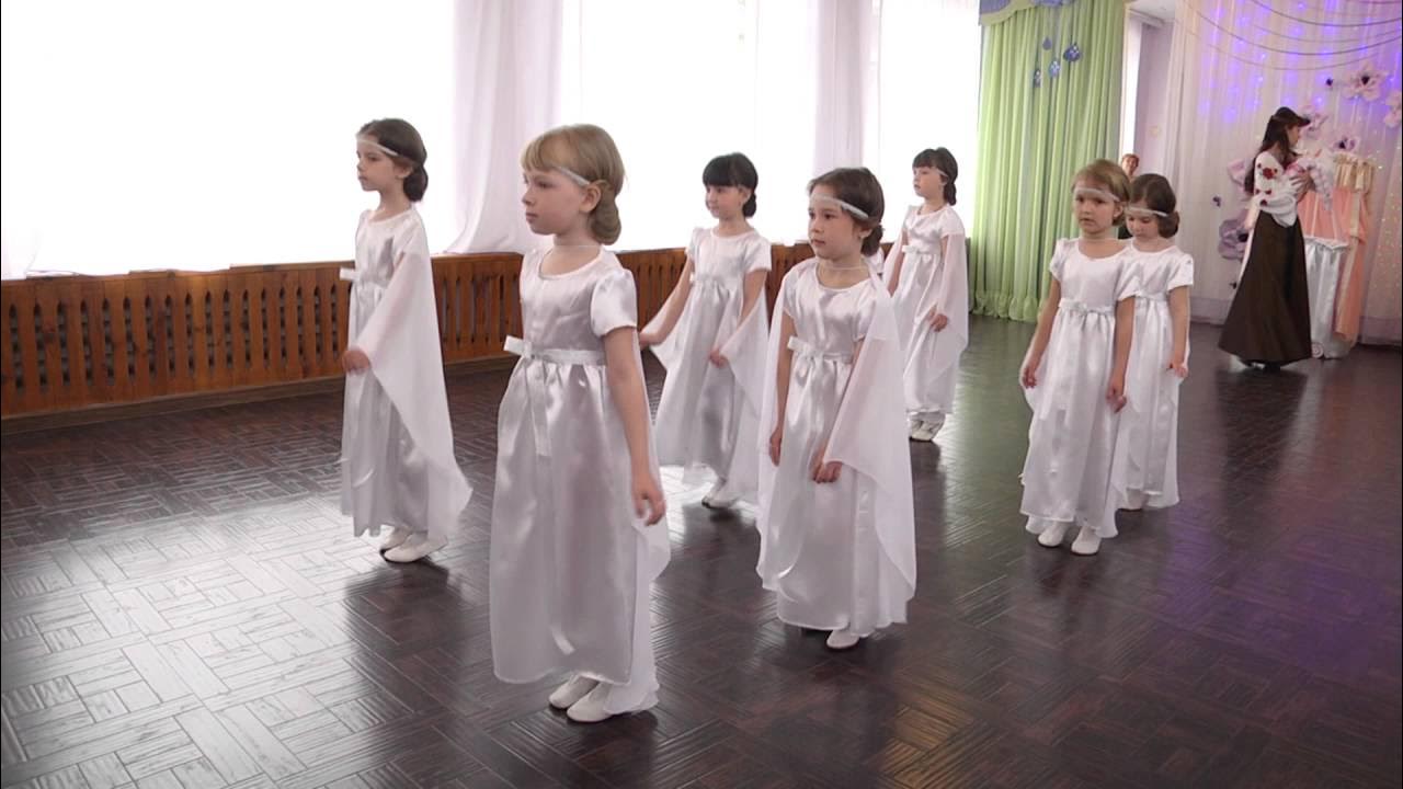 Танец ангелова. Костюм для танца Колыбельная. Танец ангелов дети. Танец ангелов в детском саду. Детский танец ангелы.
