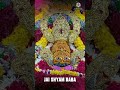 Khatu shyamji bhjan statusshyam baba statuskhatushyamjishyambabawhatsappshorts