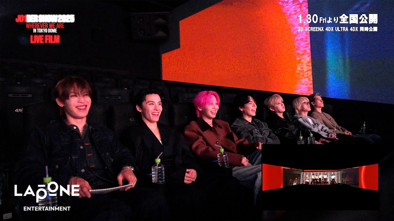JO1｜JO1DER SHOW 2025 'WHEREVER WE ARE' IN TOKYO DOME LIVE FILM ULTRA4DX Premiere Reaction 後編