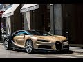 Bugatti Chiron StartUp & Sound (Milan) + Chrome Mustang and Ford GT