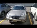Sony XAV-AX5000 Apple CarPlay and Android Auto Receiver in a 2009 Mercedes E320