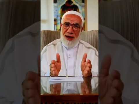 لا تحزن إن الله معنا الشيخ عمر عبد الكافي Shorts حالات