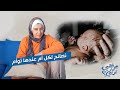 9 نصائح لكل ام عندها توأم اعرفي تنظمي حياتكوا وتتعاملي معاهم ازاي 9 نصائح لكل ام عندها توأم اعرفي تنظمي حياتكوا وتتعاملي معاهم ازاي